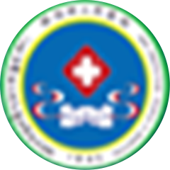 阿坝藏族羌族自治州人民医院
