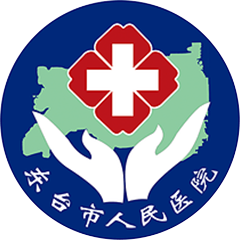 东台市人民医院