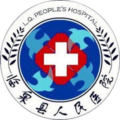 临泉县人民医院