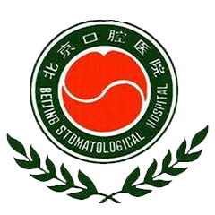 北京口腔医院王府井院区
