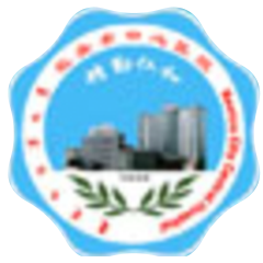 包头市中心医院
