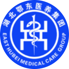 黄石市第五医院