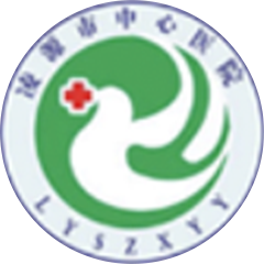 凌源市中心医院