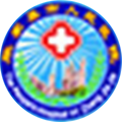 张家界市人民医院
