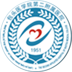 医院院徽