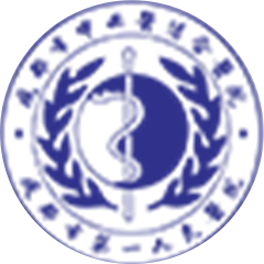 成都市中西医结合医院北区