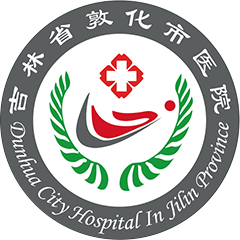 敦化市医院