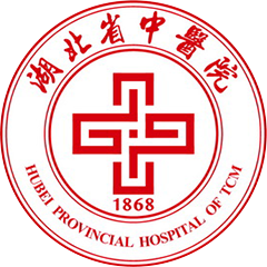 湖北省中医院光谷院区