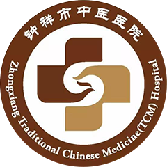 湖北省钟祥市中医院