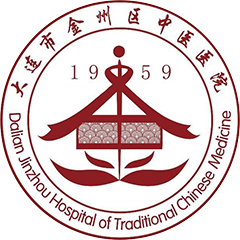 大连市金州区中医医院