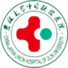 吉林大学中日联谊医院