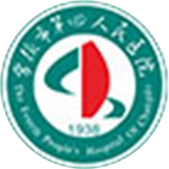 常德市第四人民医院