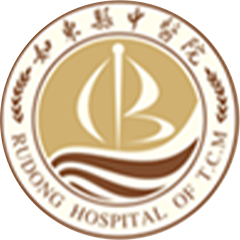 如东县中医院